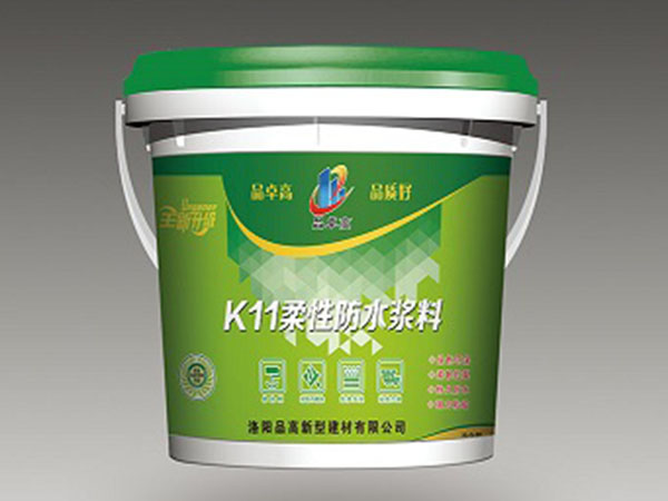 K11柔性防水漿料